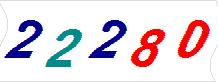 һ