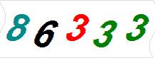 һ