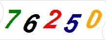 һ