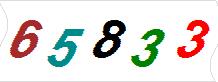 һ