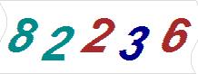 һ
