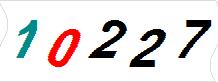 һ