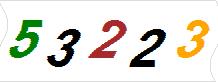 һ