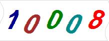 һ