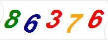 һ