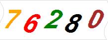 һ