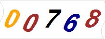 һ