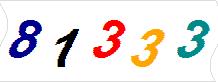 һ